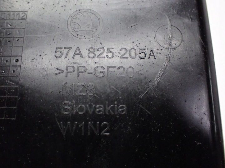 ЗАЩИТА ДНИЩА ПРАВАЯ ОРИГИНАЛ 57A825205A SKODA KAROQ 22 г., фото 4