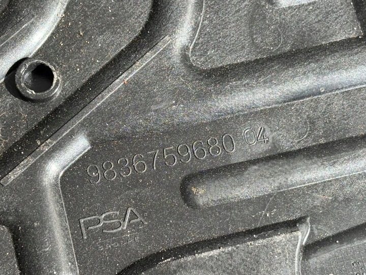 Peugeot 2008 II площадка аккумулятора 9836759680, фото 3