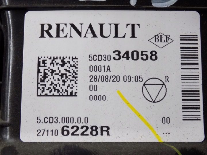 Renault Clio V 1.5 Blue dCi отопитель Европа 2020 г., фото 3