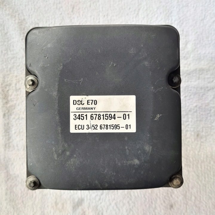 BMW OE 6781594 насос ABS, фото 3