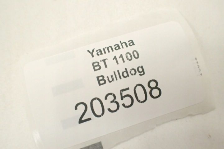 Yamaha BT 1100 Bulldog Главный тормозной цилиндр передний, фото 6