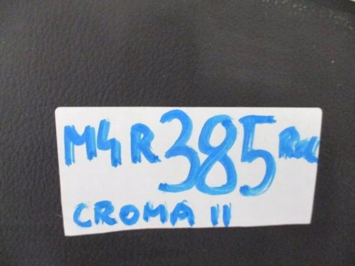 Fiat Croma II шторка багажника, фото 11
