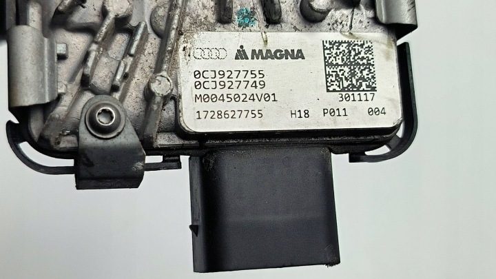 АКТУАТОР РЕДУКТОРА 0CJ927755 AUDI Q5 II FY, фото 4