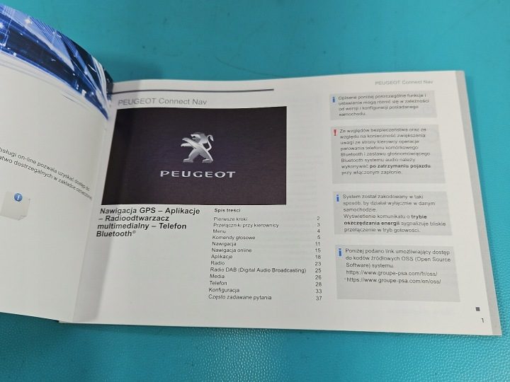ИНСТРУКЦИЯ PEUGEOT 2008 I 13-19, фото 5