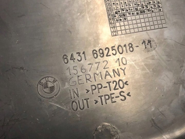 ЗАЩИТА СТАКАНА PODYSZBIA ПРАВАЯ BMW E90 E91 РЕСТАЙЛИНГ 6925018, фото 4