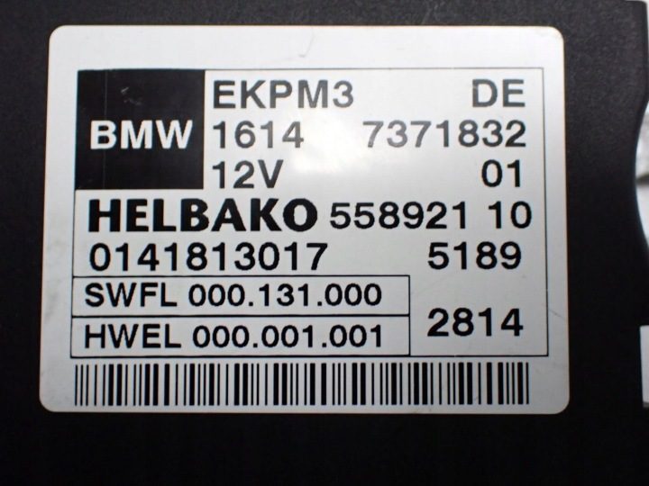 Блок управления топливного насоса 7371832 BMW 1 F20 14 г., фото 4