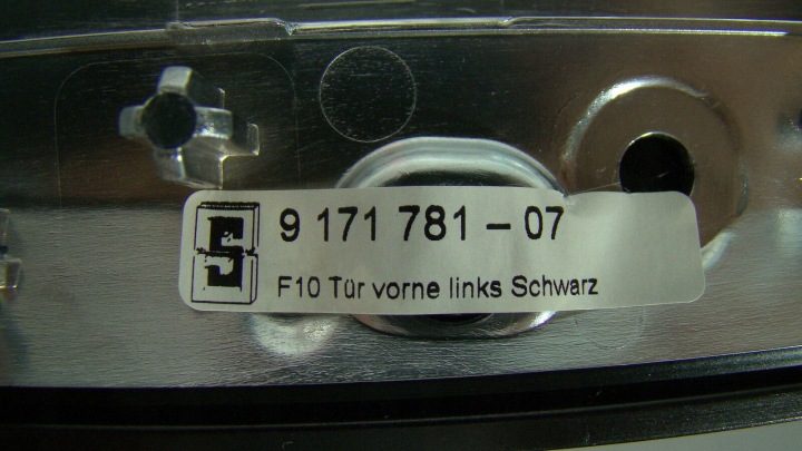 Комплект обшивок BMW 5 F10 F11 51419171781, фото 2