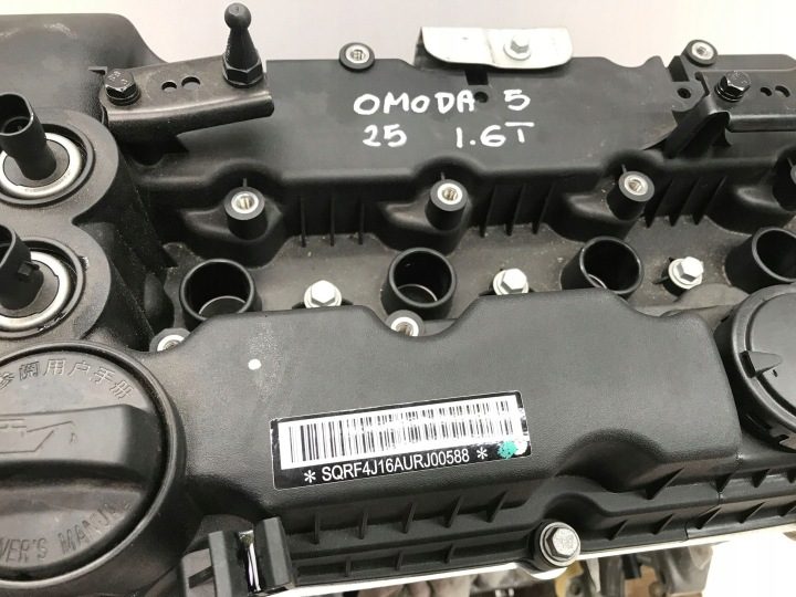 Omoda 5 Chery Tiggo 1.6 турбо бензин 2025 двигатель SQRF4J16 AURJ00588, фото 7