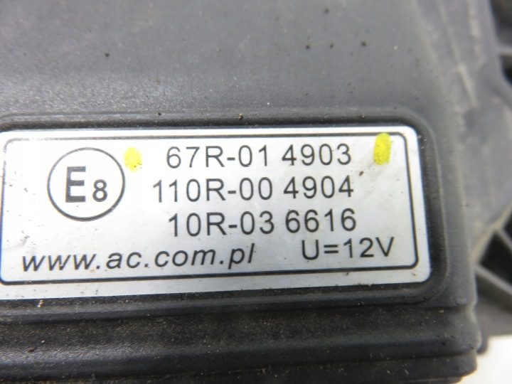 ПРОВОДКА STAG 4 QNEXT PLUS 67R014903 67R010973 67R014066, фото 16