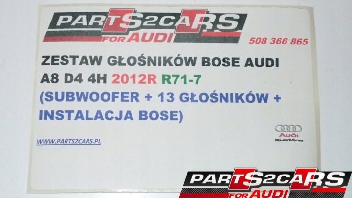 Audi A8 S8 динамик Bosse 4H1035481, фото 9