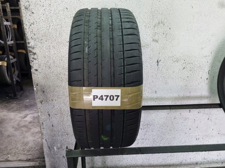 Шина летняя Michelin Pilot SPORT 4 ВНЕДОРОЖНИК 3528709745888, фото 1