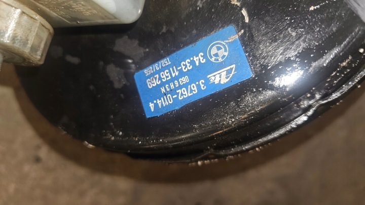 Вакуумный усилитель с zbiorniczkiem гидроусилитель тормоза BMW e30, фото 3