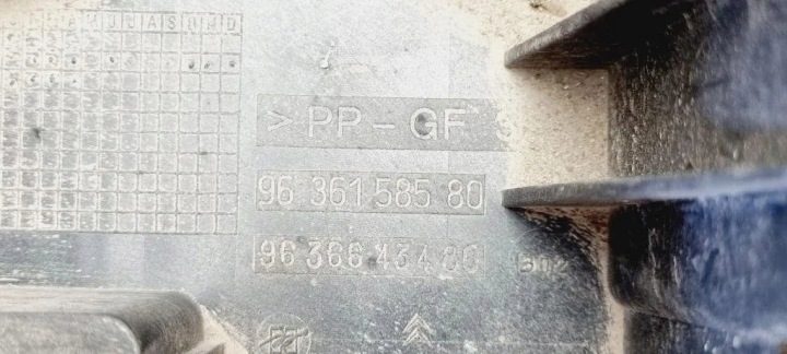 Площадка аккумулятора CITROEN XSARA PICASSO (N68) 9636643480 31103097 1.59L, фото 3