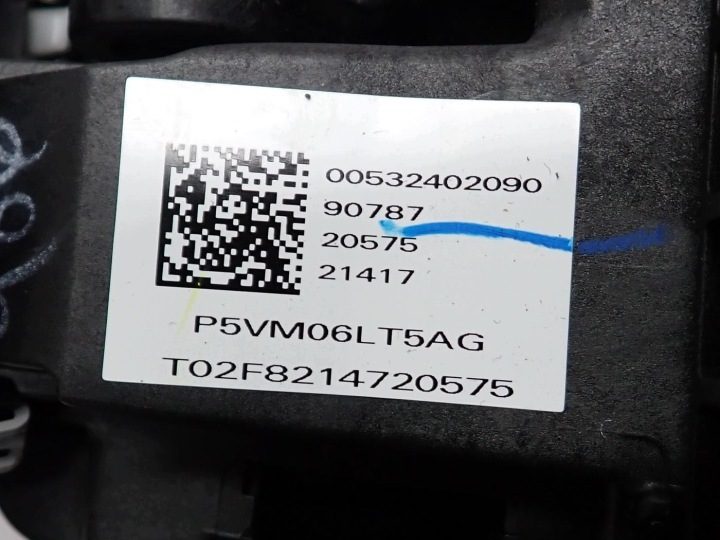 РУЧКА ЧЕХОЛ КУЛИСА КПП КОМПЛЕКТ P5VM06LT5AG JEEP COMPASS II 17 г., фото 6