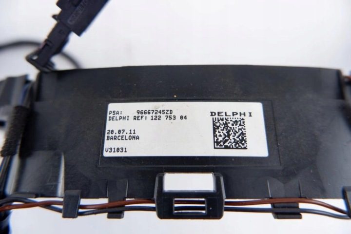 Лепестки передач CITROEN C4 II 2010-1.6 E-HDI 9667245ZD Оригинальные, фото 2