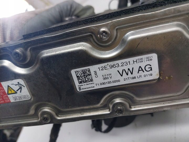 VolW E-UP CITIGO-E MII ELECTRIC PASSAT B8 GTE ТЕПЛООБМЕННИК 12E963231H, фото 5