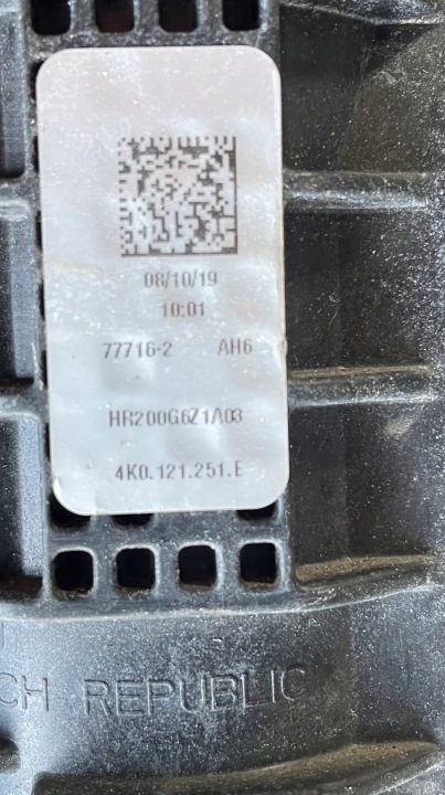 Компл. Audi RS6 RS7 C8 2019- 4K0121002 4K0121251E, фото 3