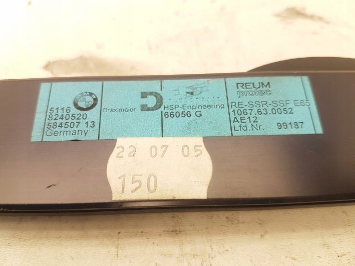Шторка двери задней сторона правая BMW 7 E65 E66 8240520, фото 3