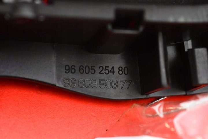 РУЧКА ВНУТРЕННЯЯ ЛЕВАЯ ПЕРЕДНЯЯ 9660525480 PEUGEOT 508 1 I 10-14, фото 7