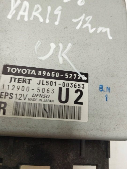 2012 Toyota Yaris Модуль / Блок управления ЭУР руля 8965052720, фото 2