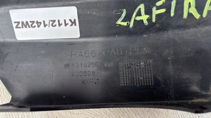 OPEL ZAFIRA B КОЖУХ КОЛОНКИ РУЛЕВОГО КОРПУС РУЛЯ K112/142WZ, фото 3