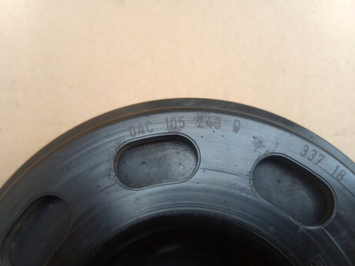 VW AUDI SEAT ШКИВ 04C105243D 1.5TFSI DAD DPC, фото 3