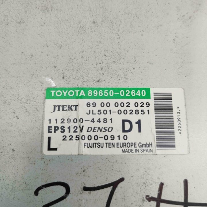 БЛОК УПРАВЛЕНИЯ ГИДРОУСИЛИТЕЛЯ РУЛЯ TOYOTA AURIS (_E15_) JL501002851, фото 9