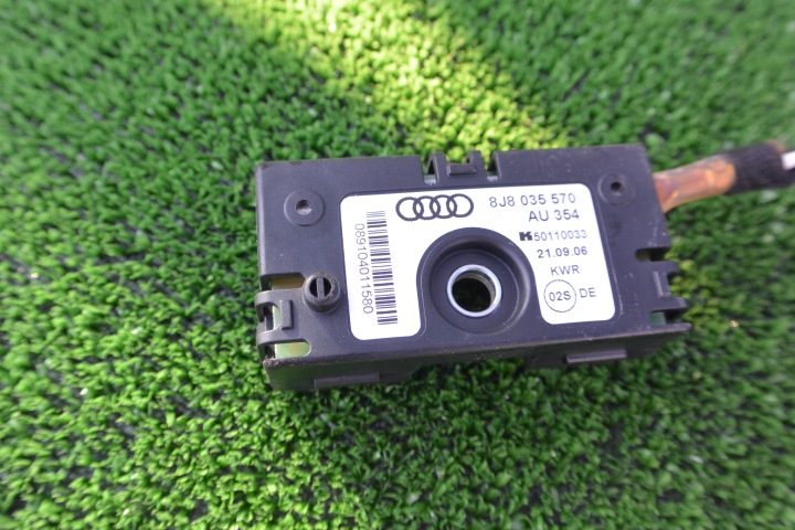 Audi OE 8J8035570, фото 2