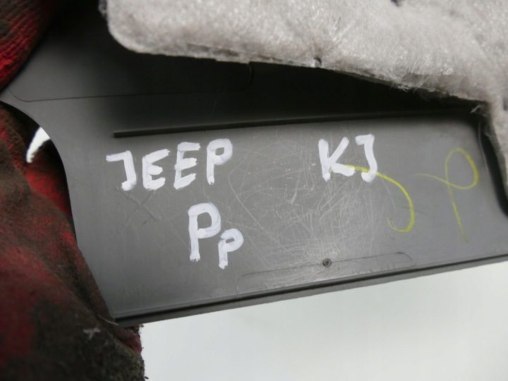 JEEP CHEROKEE KJ РЕСТАЙЛИНГ ЗАЩИТА ПРАВАЯ ПЕРЕДНЯЯ ОБШИВКА, фото 6