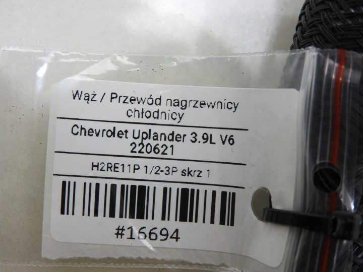 Патрубок печки Chevrolet Uplander 3.9 V6, фото 7