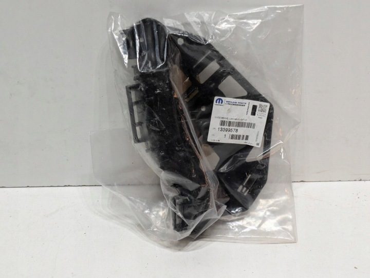 НАПРАВЛЯЮЩАЯ ЛЕВАЯ БАМПЕРА ЗАДНЯЯ OPEL CORSA E 15-19 OE 13399578, фото 1