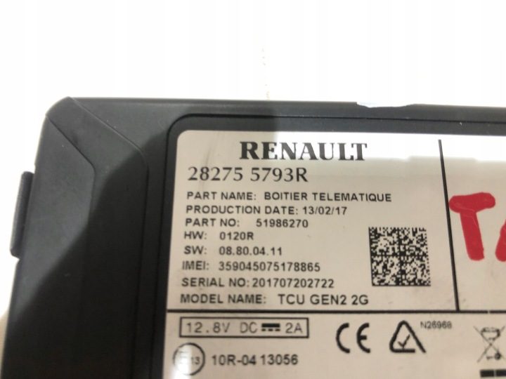 RENAULT TALISMAN MOUDL ТЕЛЕМАТИКА 282755793R, фото 2