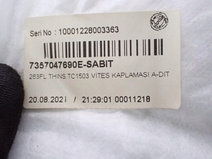 ТОННЕЛЬ ЕВРОПА ОРИГИНАЛ 7357047690E FIAT DOBLO II 21 г., фото 7