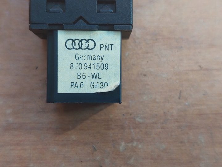 Audi A4 B6 7 выключатель аварийной сигнализации 8E0941509, фото 4