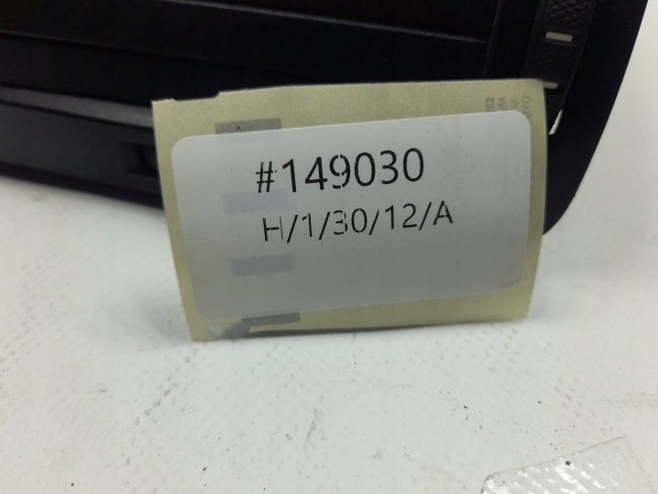 KRARKA ОБДУВА СРЕДНИЙ БАРДАЧОК 1Z0820951 SKODA OCTAVIA II, фото 8
