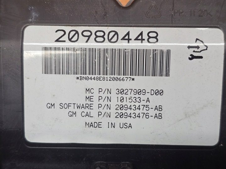 Блок управления крышки багажника Opel Insignia A универсал 20980448, фото 3