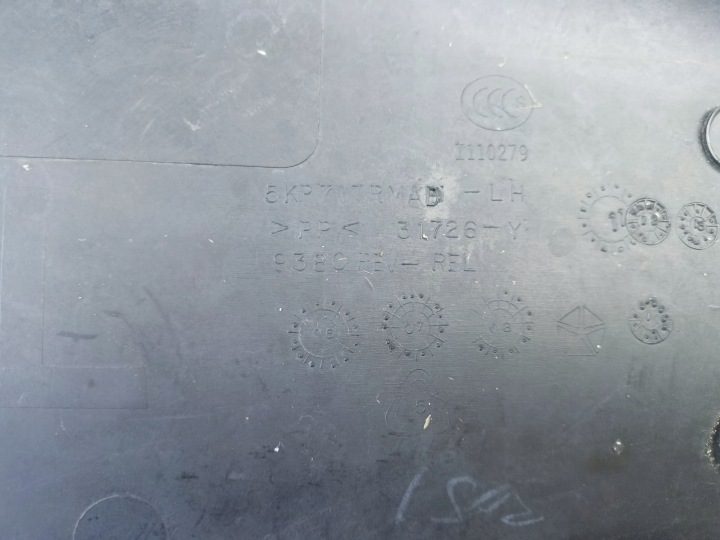 Накладка стойки B левая Jeep Wrangler JK 07-10 2D 5KP71XDVAD, фото 3