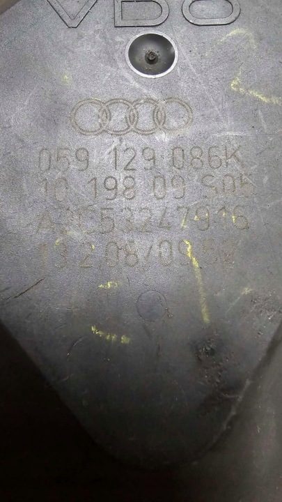 Audi OE 059129086K привод заслонок коллектора, фото 2