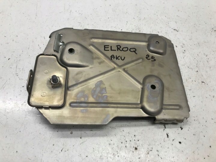 Skoda Elroq Enyaq Q4 E-Tron 2025 крепление площадка аккумулятора 1EA915331D, фото 2