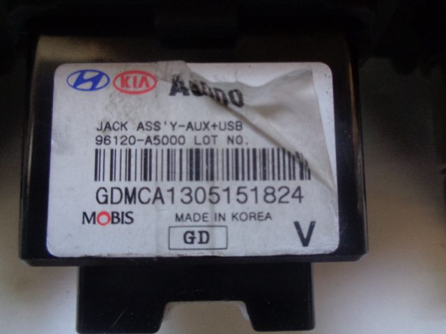 Hyundai I30 II 12- разъем USB прикуриватель, фото 3