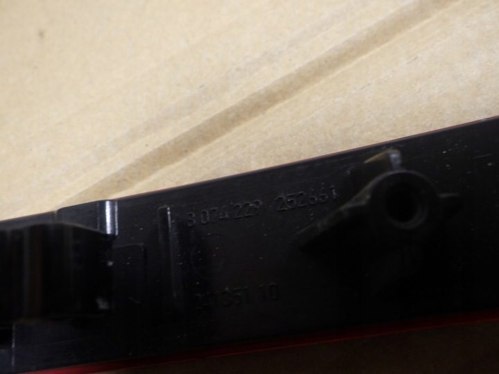 BMW OE 8074229, фото 5
