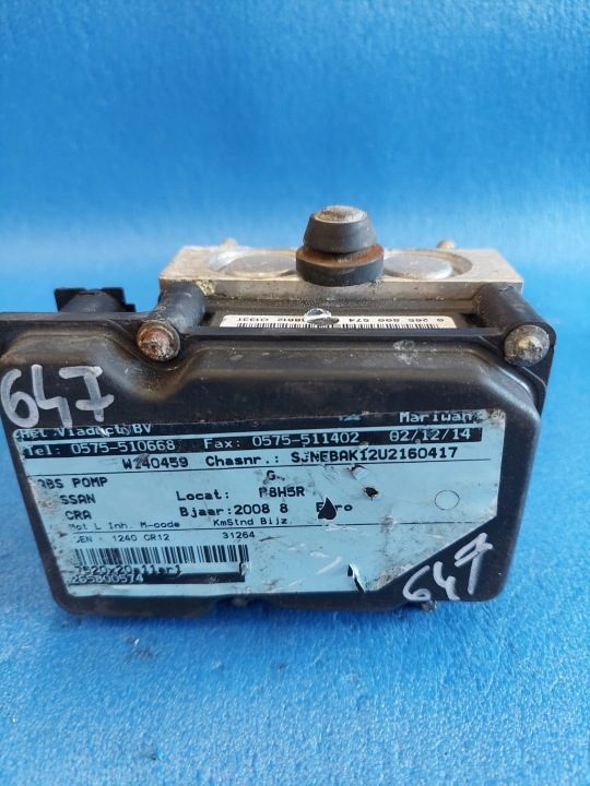 НАСОС ABS MICRA K12 0265231841, фото 2