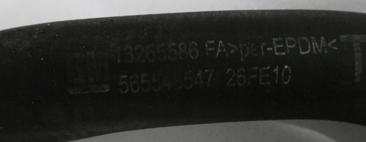 Шланги воды Opel Meriva B 1.4 A14XER, фото 2