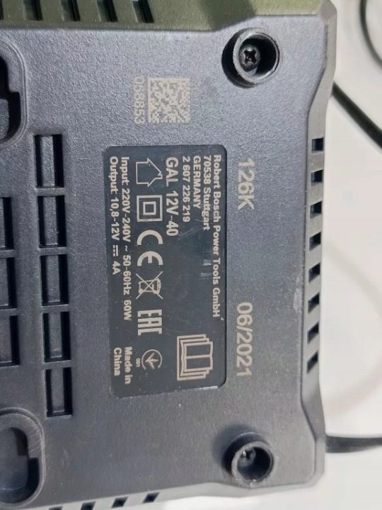Шуруповерт аккумуляторный Bosch Professional GSR 12V-15FC 5w1, фото 5