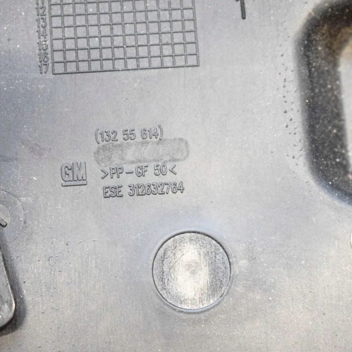 Площадка аккумулятора Opel Insignia A (G09) 13243606 13255614 13330946, фото 5