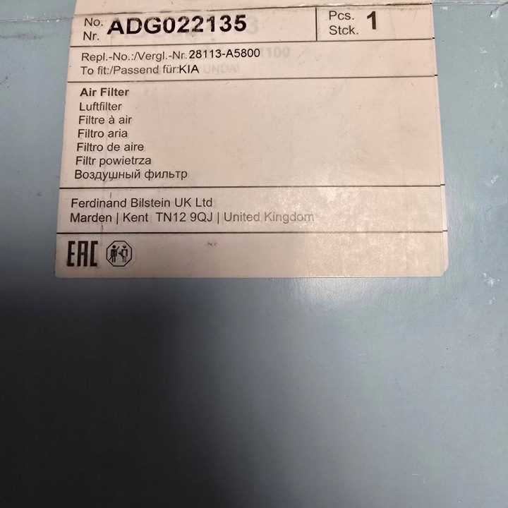 Blue Print ADG022135 Воздушный фильтр, фото 2