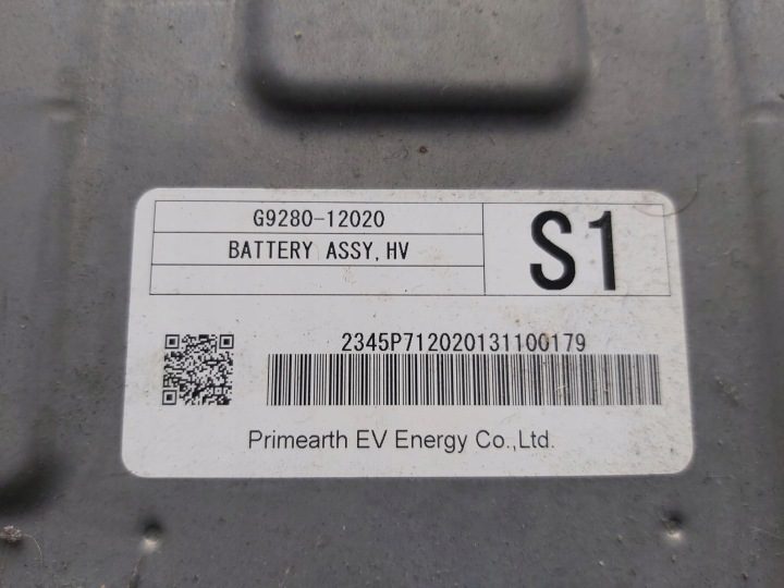 АККУМУЛЯТОР 1.8 ГИБРИД TOYOTA AURIS II E18 13-18R G9280-12020, фото 3