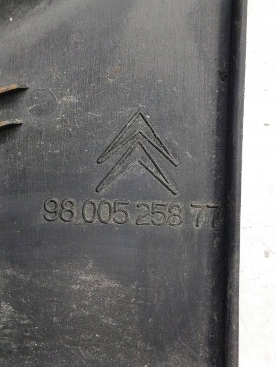 Citroen DS5 11-15 Защита накладка фары левая передняя 9800525877, фото 5