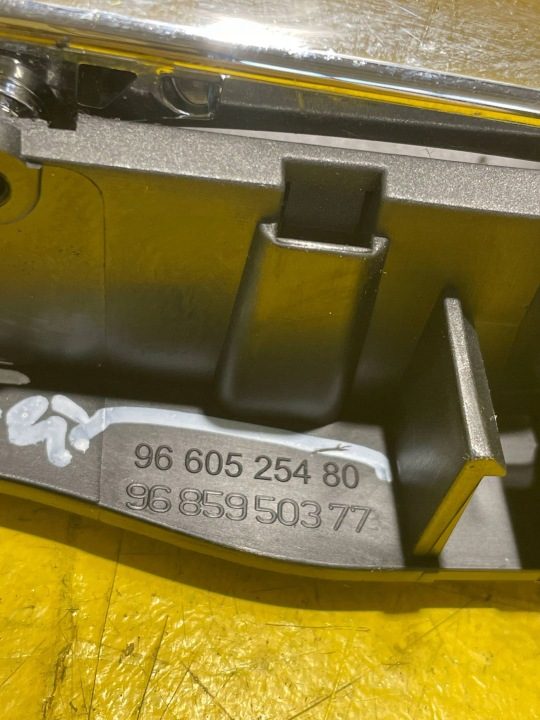 Ручка внутренняя Peugeot OE 9660525480, фото 4