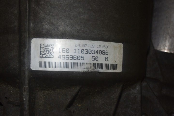 Коробка передач 8HP65A 1103135233 7M15 SHP Audi A4 A5 S4 S5 B8 8W 3.0 TFSI, фото 2